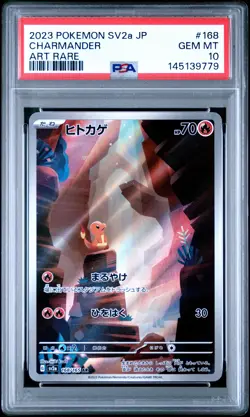 2023 POKEMON JAPANESE SV2A-POKEMON 151 ART RARE #168 CHARMANDER PSA 10 - Image 1