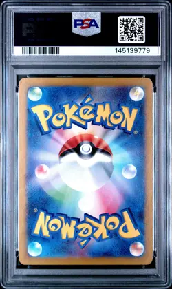 2023 POKEMON JAPANESE SV2A-POKEMON 151 ART RARE #168 CHARMANDER PSA 10 - Image 2