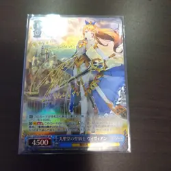 Weiss Schwarz Viviann Cathedral Knight SP Signed Trading Card Play - Image 1