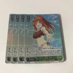 WS The Quintessential Quintuplets Nakano Miku SR Trading Card - Image 1