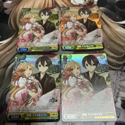 Weiss Schwarz Asuna & Kirito New Year Trading Card Individual Card - Image 1