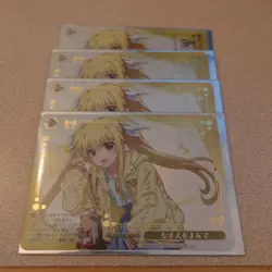 Choose Your Card LCR Name Call MTG Trading Card Individual Card - Image 1