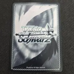 Weiβ Schwarz Kirika Tokiwadai Student Signed Trading Card Playable - Image 2