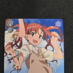 Weiβ Schwarz Kirika Tokiwadai Student Signed Trading Card Playable - Image 3