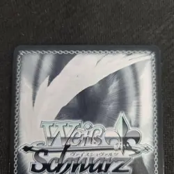 Weiβ Schwarz Kirika Tokiwadai Student Signed Trading Card Playable - Image 5