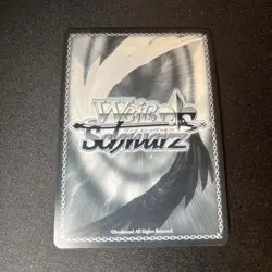 Weiss Schwarz Anniversary Rabbit Cocoa SP Trading Card - Image 2