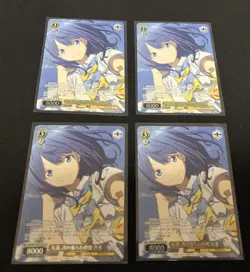 Choose Your Card Friend Akina PR Set Single Card Selection Some White - Image 1