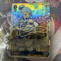 Weiss Schwarz Aqua SP Signed Trading Card Konosuba - Image 1
