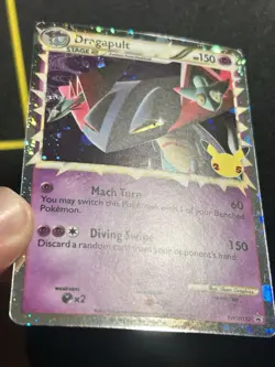 Dragapult Prime 🌀TRIPLE SWIRL🌀Pokemon TCG 25th Celebrations SWSH132 FAST SHIP! - Image 1
