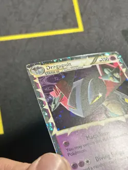 Dragapult Prime 🌀TRIPLE SWIRL🌀Pokemon TCG 25th Celebrations SWSH132 FAST SHIP! - Image 3