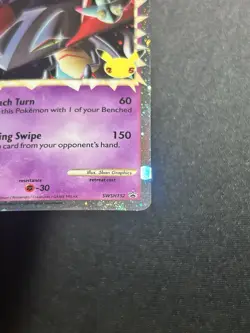 Dragapult Prime 🌀TRIPLE SWIRL🌀Pokemon TCG 25th Celebrations SWSH132 FAST SHIP! - Image 4