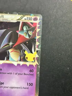 Dragapult Prime 🌀TRIPLE SWIRL🌀Pokemon TCG 25th Celebrations SWSH132 FAST SHIP! - Image 5