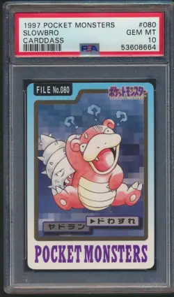 1997 POCKET MONSTERS #080 SLOWBRO CARDDASS PSA 10 GEM MINT - Image 1