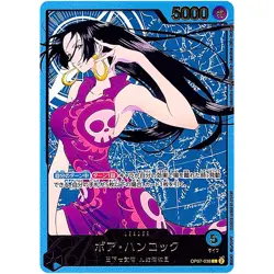 Boa Hancock (Gold Text) OP07-038 L Anime 25th Collection ONE PIECE Card Japanese - Image 1