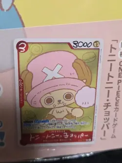 Chopper EB02-003 CHOPPER’s 1 Color Comic Book with ONE PIECE Card Japanese 2026 - Image 5