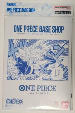 One Piece Premium Card Collection Base Shop Special Collection - Image 1