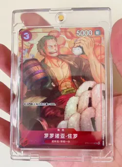 Chinese New Year-One Piece Card Game Roronoa Zoro ST01-013 Promo - Image 1