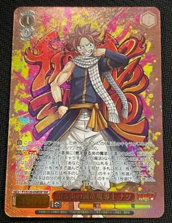 Weiss Schwarz FAIRY TAIL 100 Years Quest FT/S120-058SSP SSP Natsu - Image 1