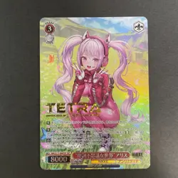 Alice SSP Foil Weiss Schwarz NIKKE NIK/S117-060SSP Japanese - Image 1