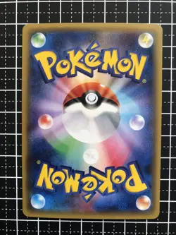 Pokemon Card Slurpuf 024/032U Pokekyun Collection 1st Edition Japanese - Image 3