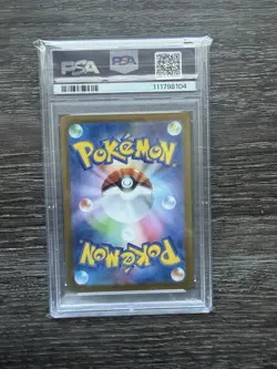 Magneton PSA 10 Japanese Pokemon Card 112 AR 2024 sv8 Super Electric Breaker - Image 2