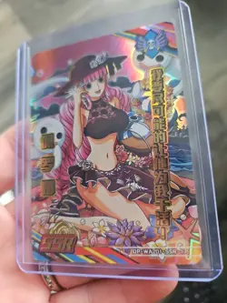 One Piece Collectible Trading Card Holo Foil Perona SSR-17 - Image 2