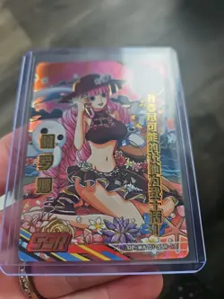 One Piece Collectible Trading Card Holo Foil Perona SSR-17 - Image 3