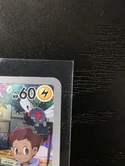 ✨Pikachu 173/165 Sv2a: Pokemon Card 151 (Japanese) Holo Illustration Rare✨ - Image 5