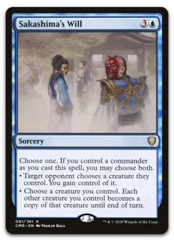 Sakashima's Will #91 (NM) Commander Legends CMR Magic MTG - Image 1