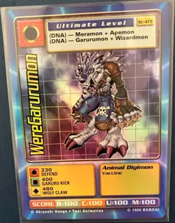 Bandai Digimon WereGarurumon St-47S Ultimate Holo Card 1999 English NM - Image 1
