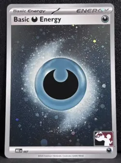 Basic Dark Energy - 007 (Cosmos Holo) Prize Pack Series Cards NM - Image 1