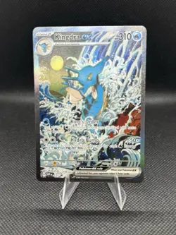 Kingdra EX 131 Pokemon TCG Scarlet & Violet Black Star Promo Holo Card - Image 1