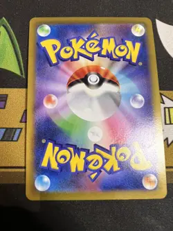 Pokemon Card Japanese - Hisuian Typhlosion V RR 028/067 S9a Battle Region Nm - Image 4