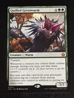 MTG Foundations Quilled Greatwurm 0111 NM Mythic - Image 1