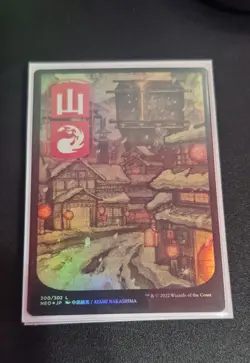 Mountain (300) - JP Full Art Kamigawa: Neon Dynasty Foil - Image 1