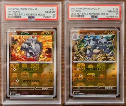 PSA 10 Rhyhorn Rhydon Master Ball Reverse Holo SEQ set Pokemon Card 151 SV2a - Image 1