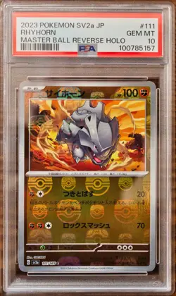PSA 10 Rhyhorn Rhydon Master Ball Reverse Holo SEQ set Pokemon Card 151 SV2a - Image 2
