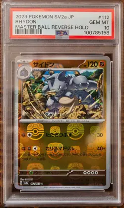 PSA 10 Rhyhorn Rhydon Master Ball Reverse Holo SEQ set Pokemon Card 151 SV2a - Image 4