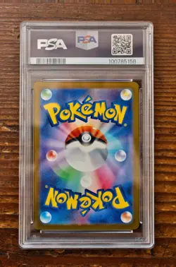 PSA 10 Rhyhorn Rhydon Master Ball Reverse Holo SEQ set Pokemon Card 151 SV2a - Image 5