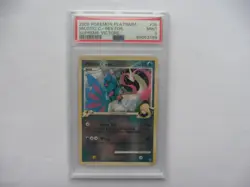 Milotic C 35/147 Supreme Victors Reverse Holo Platinum Pokemon PSA 9 - Image 1