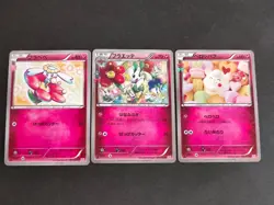 Flabebe 021/032 Floette 022/032 023 CP3 PokeKyun Japanese pokemon card eb337 - Image 1