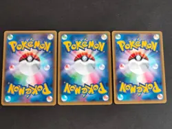 Flabebe 021/032 Floette 022/032 023 CP3 PokeKyun Japanese pokemon card eb337 - Image 5