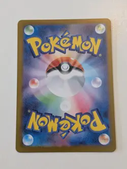 Pokemon TCG Charmander 168/165 Scarlet Violet 151 Illustration Rare Card NM - Image 2