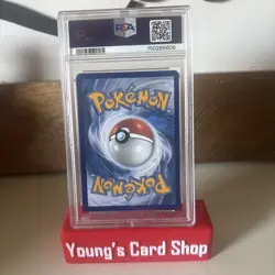 2025 POKEMON DRI EN-DESTINED RIVALS ULTRA RARE #221 ETHAN'S ADVENTURE PSA 9 - Image 2