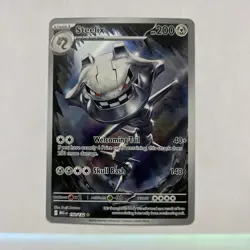 Steelix 150/132 MEGA EVOLUTION Illustration Rare Pokemon TCG 2025 English NM+ - Image 1