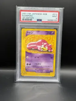 Pokemon Slowpoke 012/048 1st Edition Common Japanese Web PSA 9 - Image 1