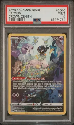 PSA 9 MEW GG10/GG70 SWORD SHIELD CROWN ZENITH POKEMON TCG - Image 1