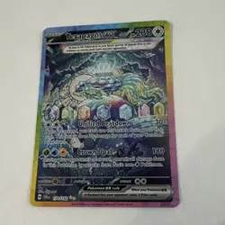 Pokemon Terapagos EX 170/142 Special Illustration Rare - Image 2