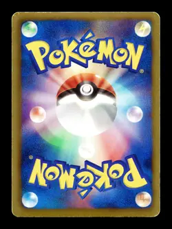 [MP] Gold Potion Trainer's Holo Japanese BW6 Freeze Bolt 058/059 R Pokemon B - Image 2