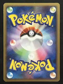 Pokemon Japanese Jirachi Holo 1st Edition - Bonds End of Time Pt2 - 066/090 NM2 - Image 2